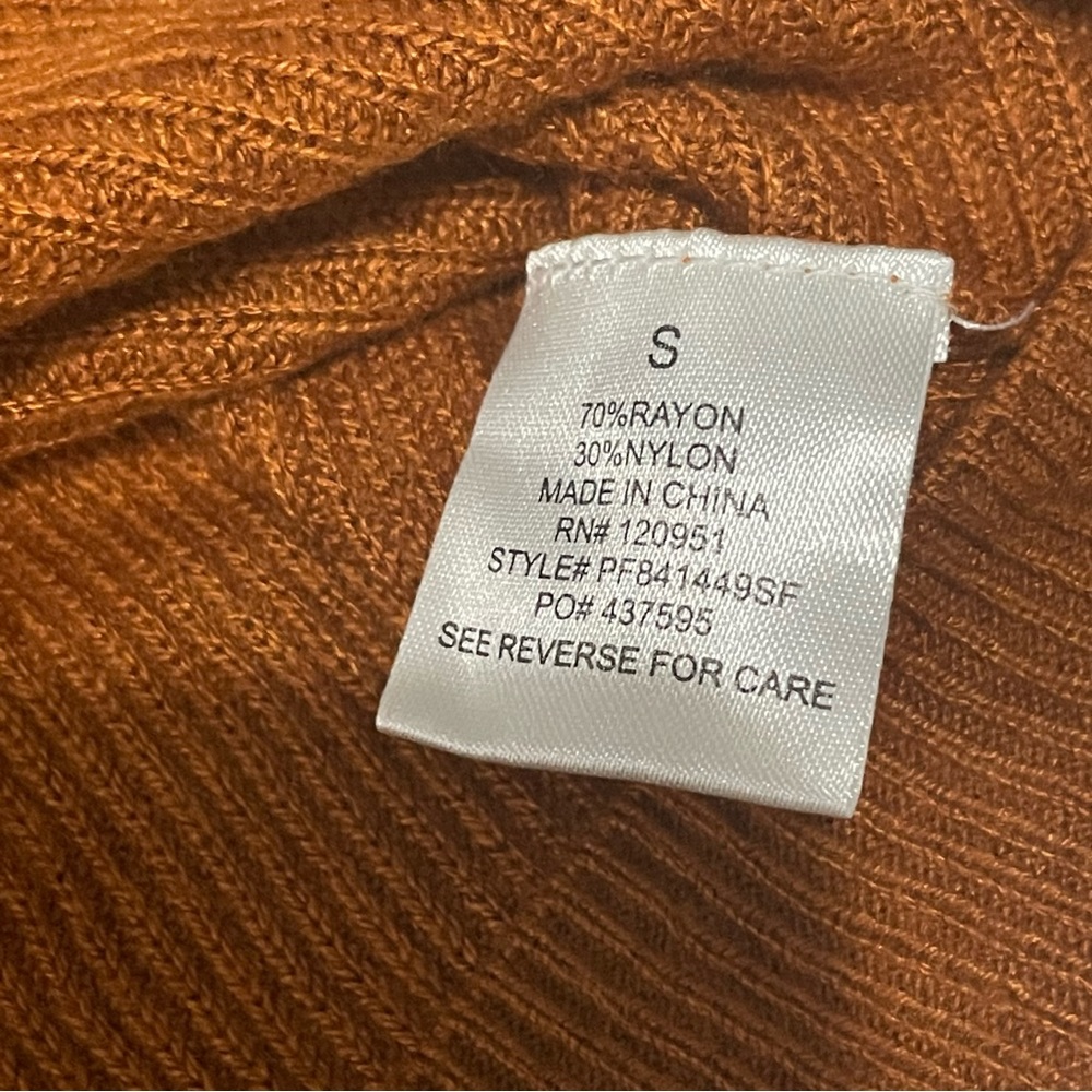 Pinque Swearer Size Small - Picture 4 of 5